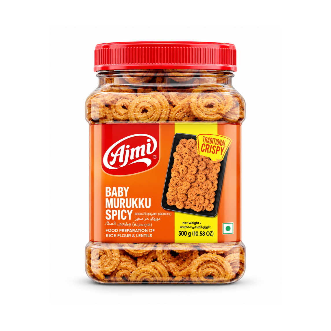 Ajmi Baby Murukku Spicy 300g