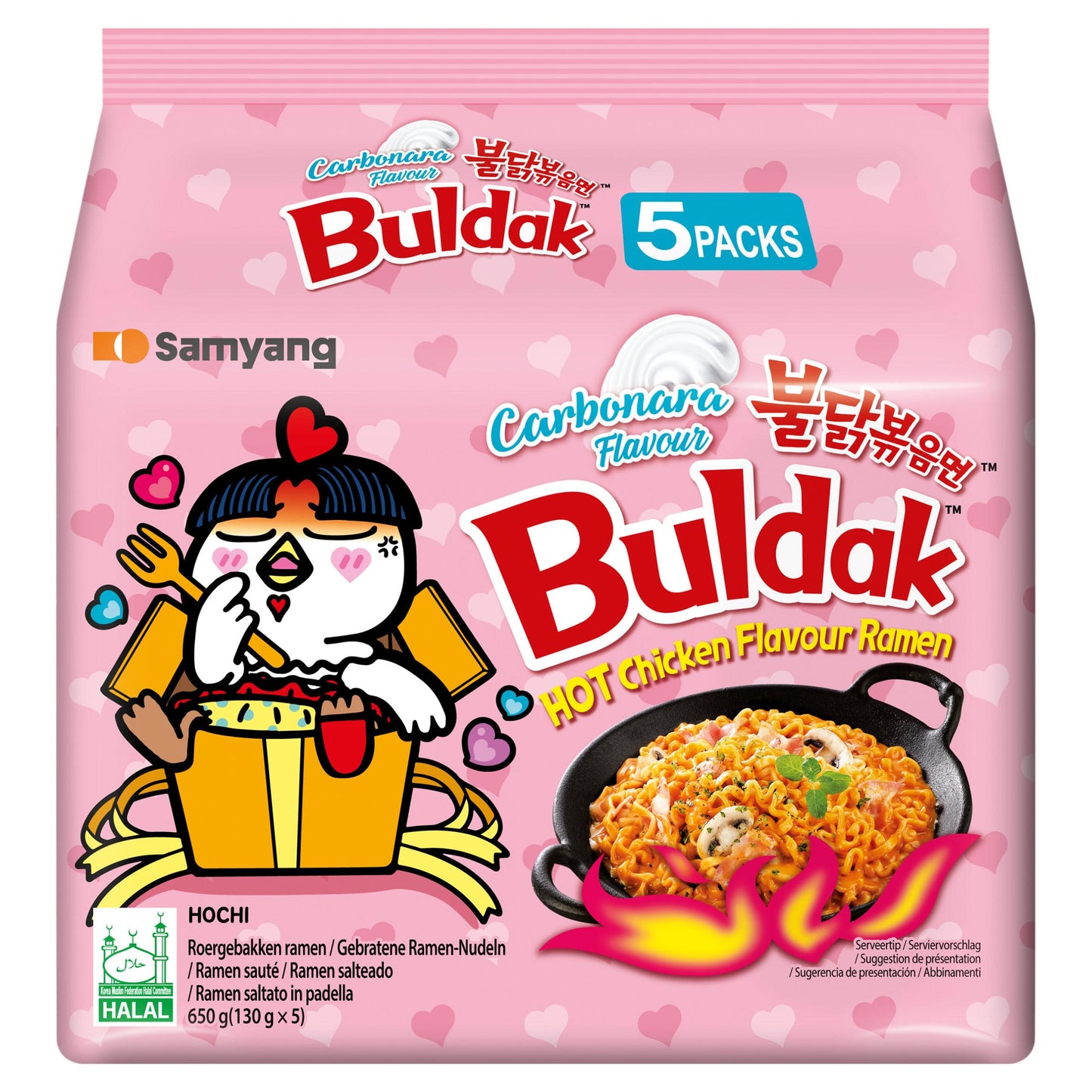 Buldak spicy ramen
