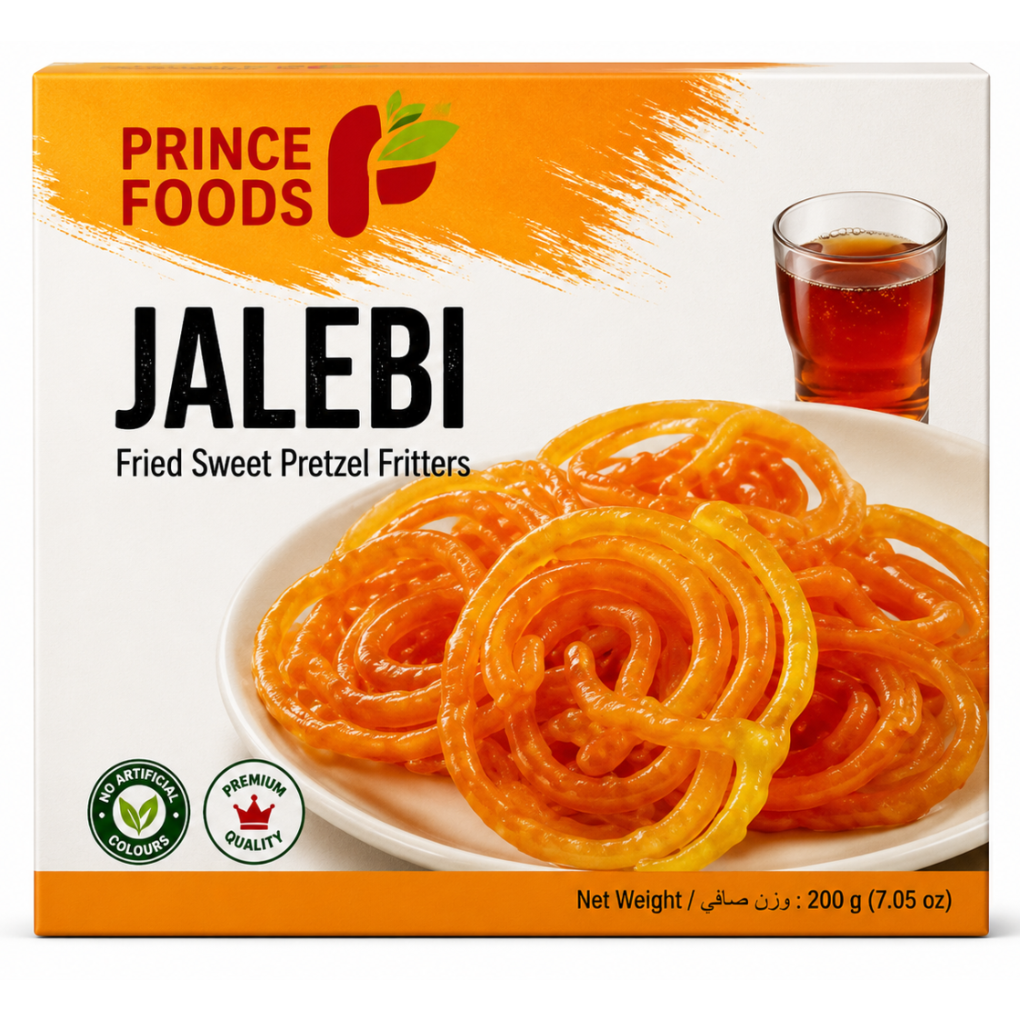 Jalebi 454g