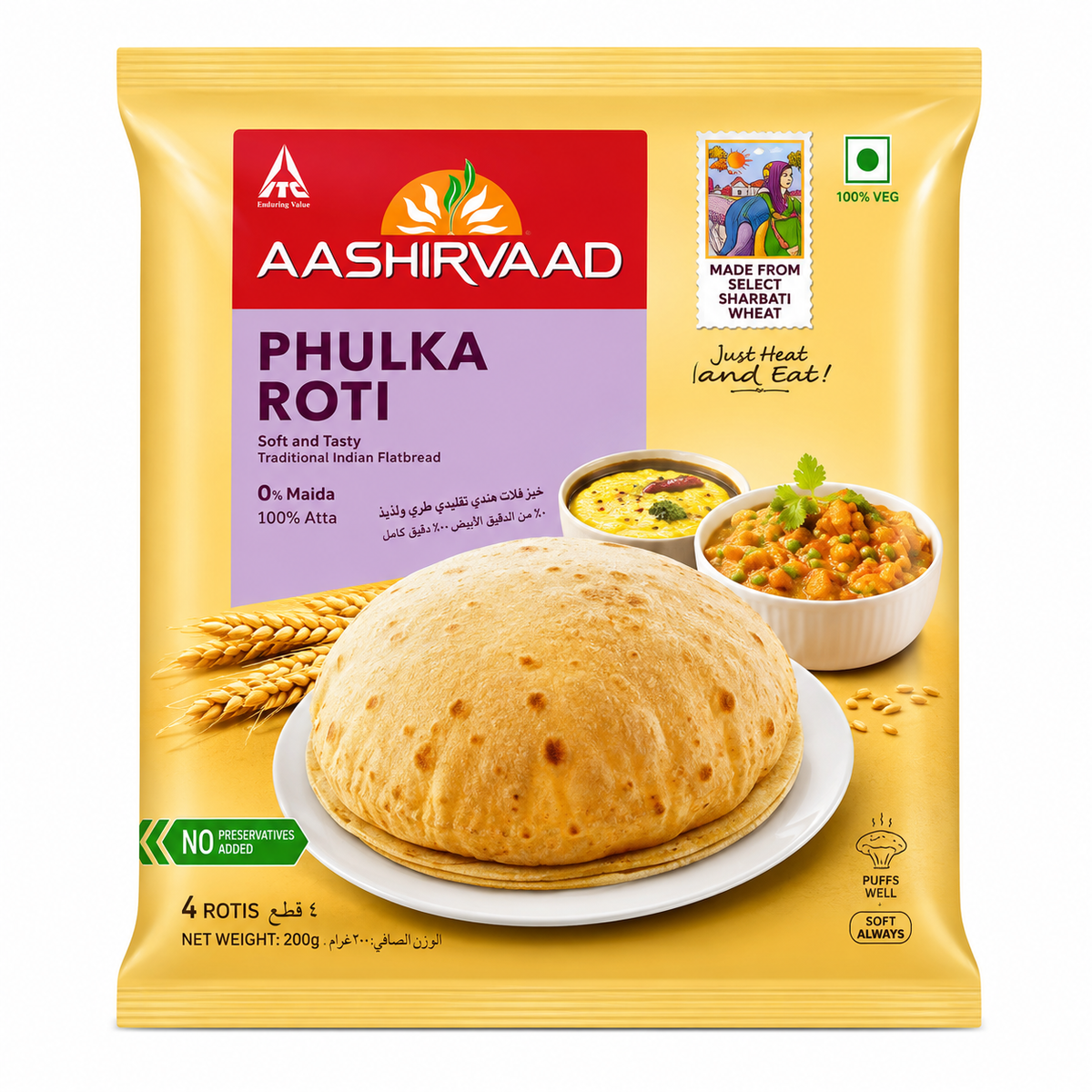 AASHIRVAAD PHULKA ROTI Frozen360g