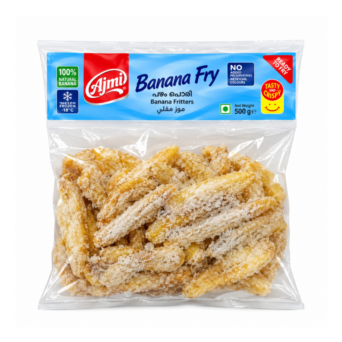 Ajmi Banana Fry 1kg