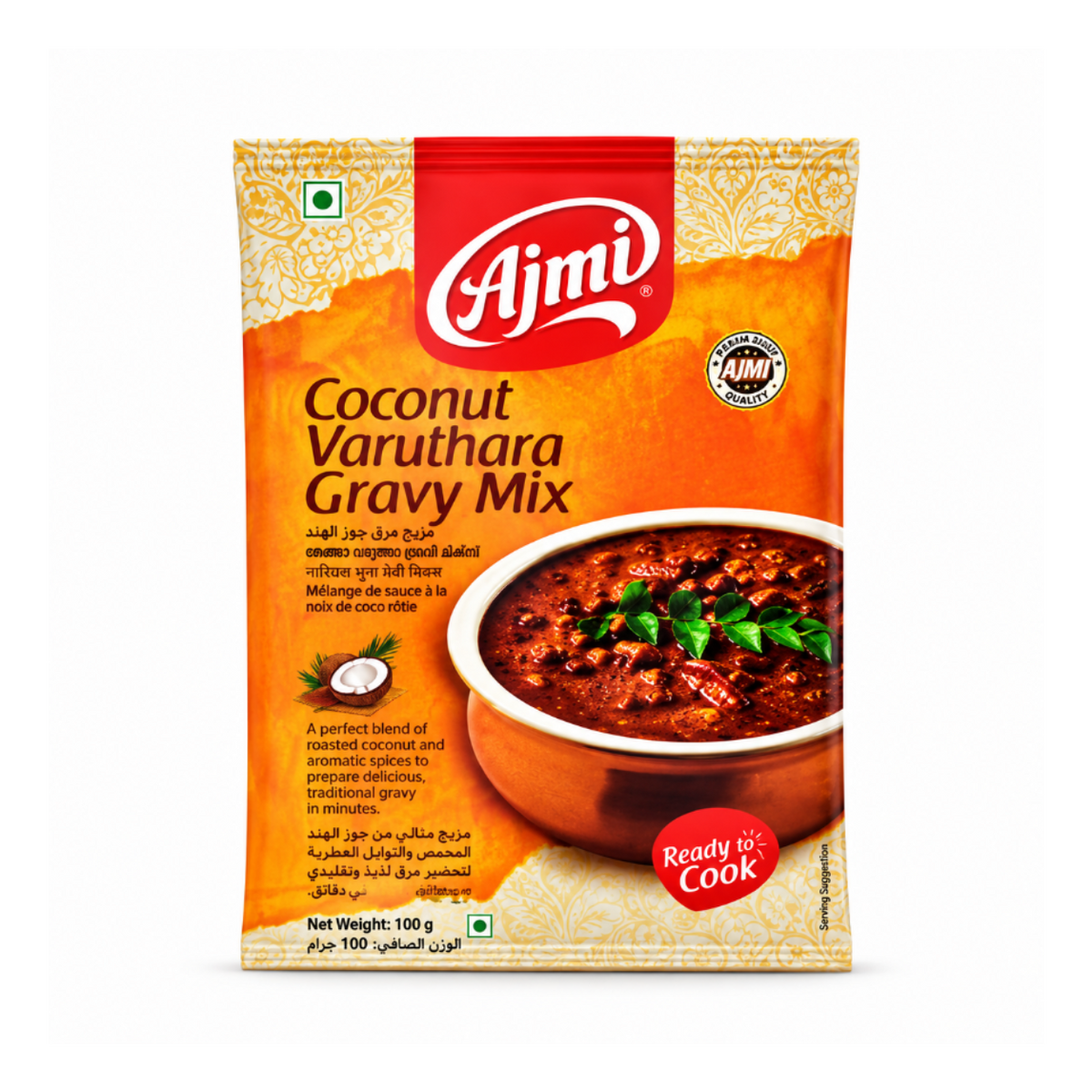 Ajmi Coconut Varuthara Mix 180g