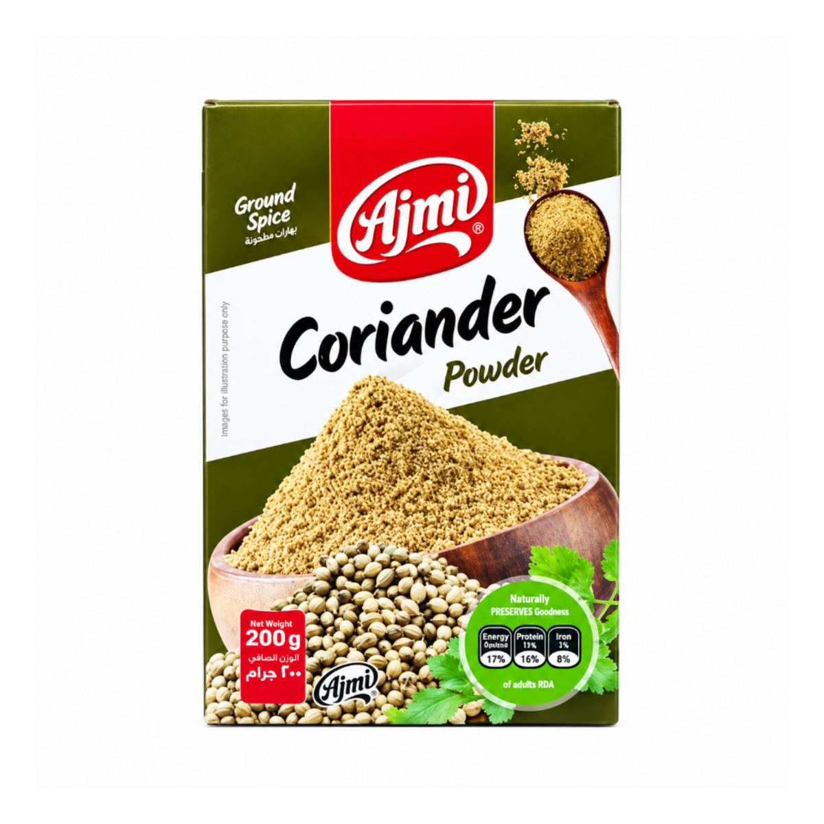 Ajmi Coriander Powder 200g