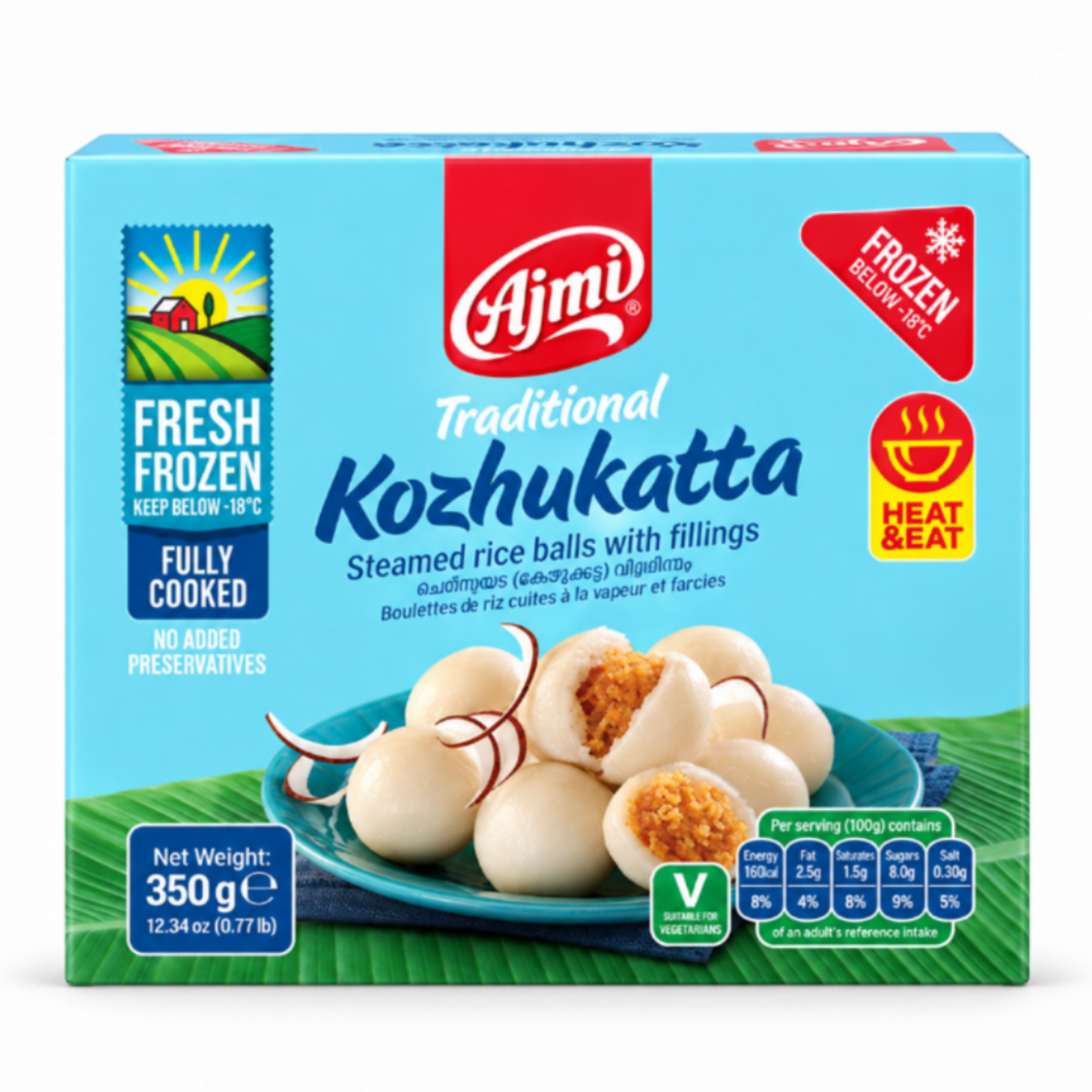 Ajmi Kozhukatta 350g