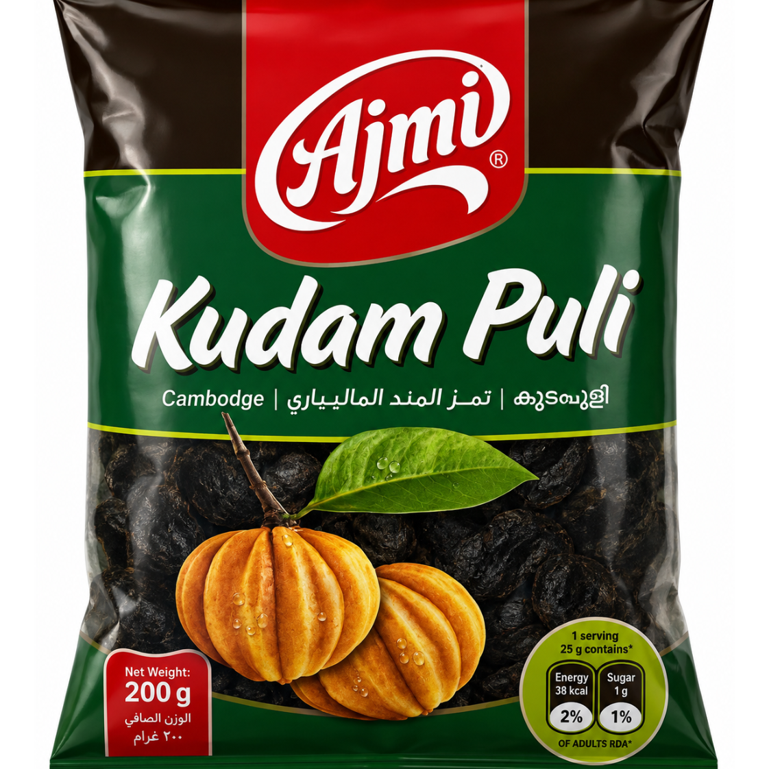 Ajmi Kudampuli 200g
