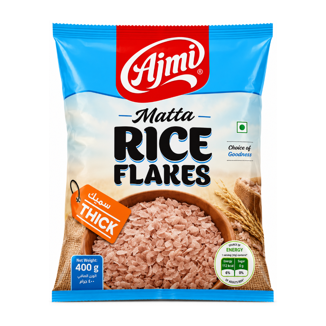 AJMI RICE FLAKE MATTA 400 GM