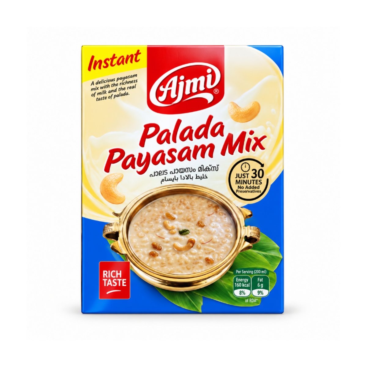 Ajmi Palada Payasam Mix 200g