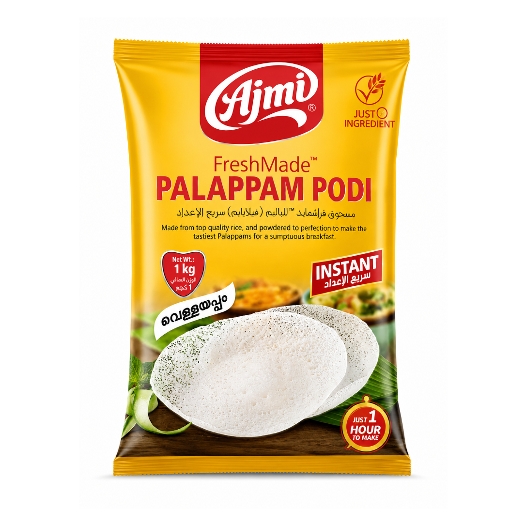 Ajmi Palappam Podi 1kg