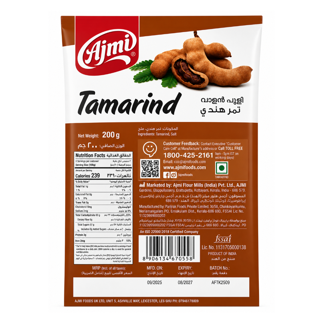 Ajmi Tamarind