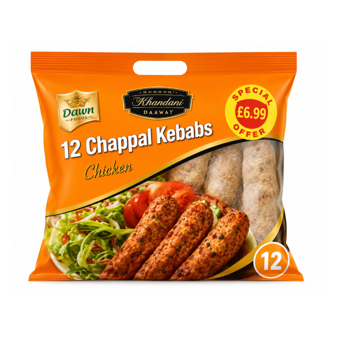 Chappal Kebab Chicken 900g