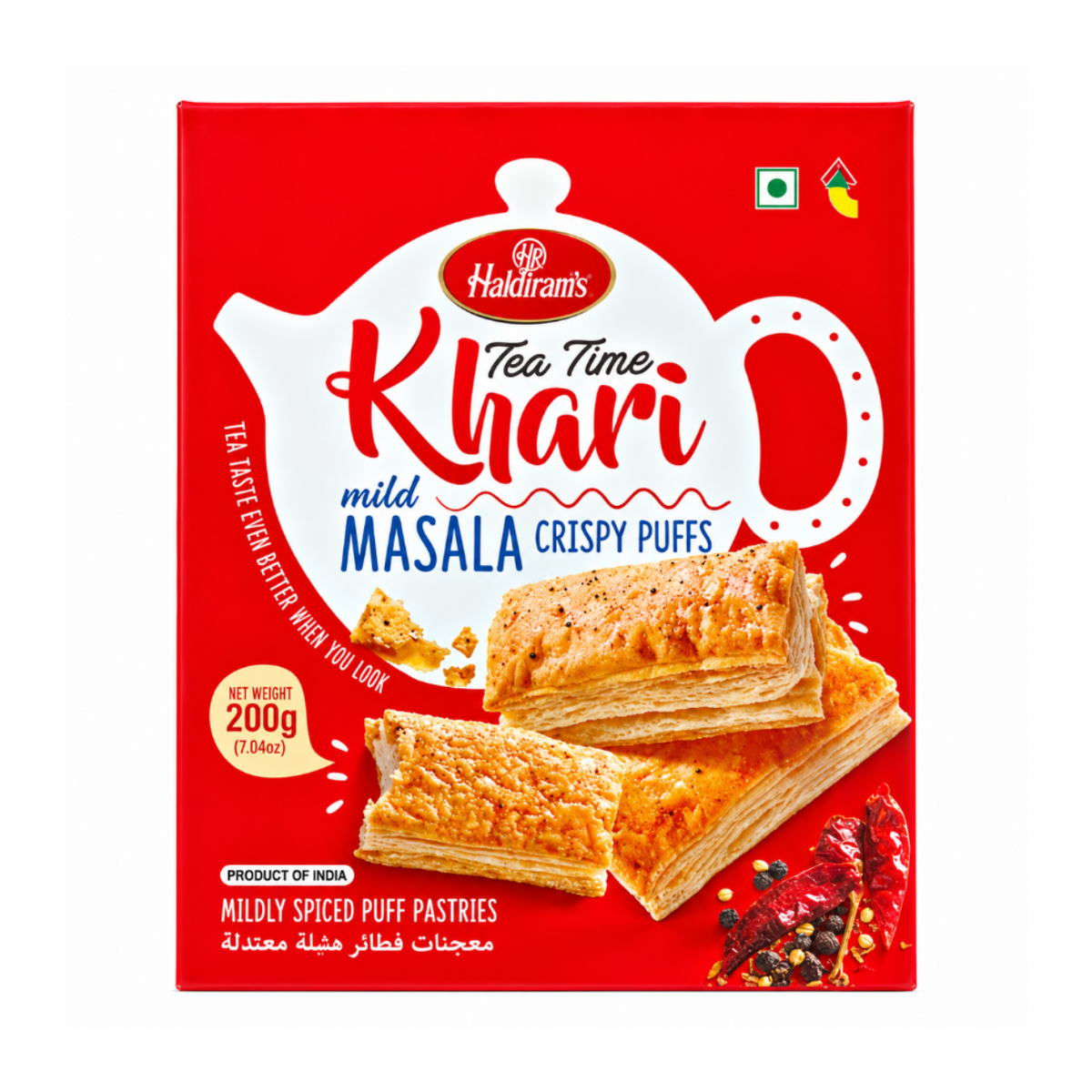 Haldiram's Khari Masala 400g