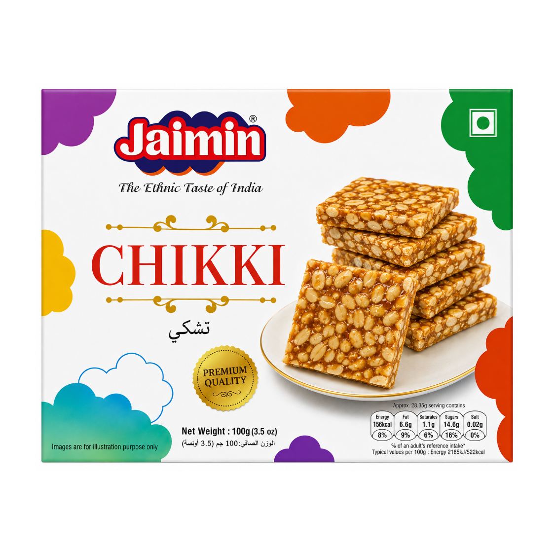 Jaimin Chakki 100g