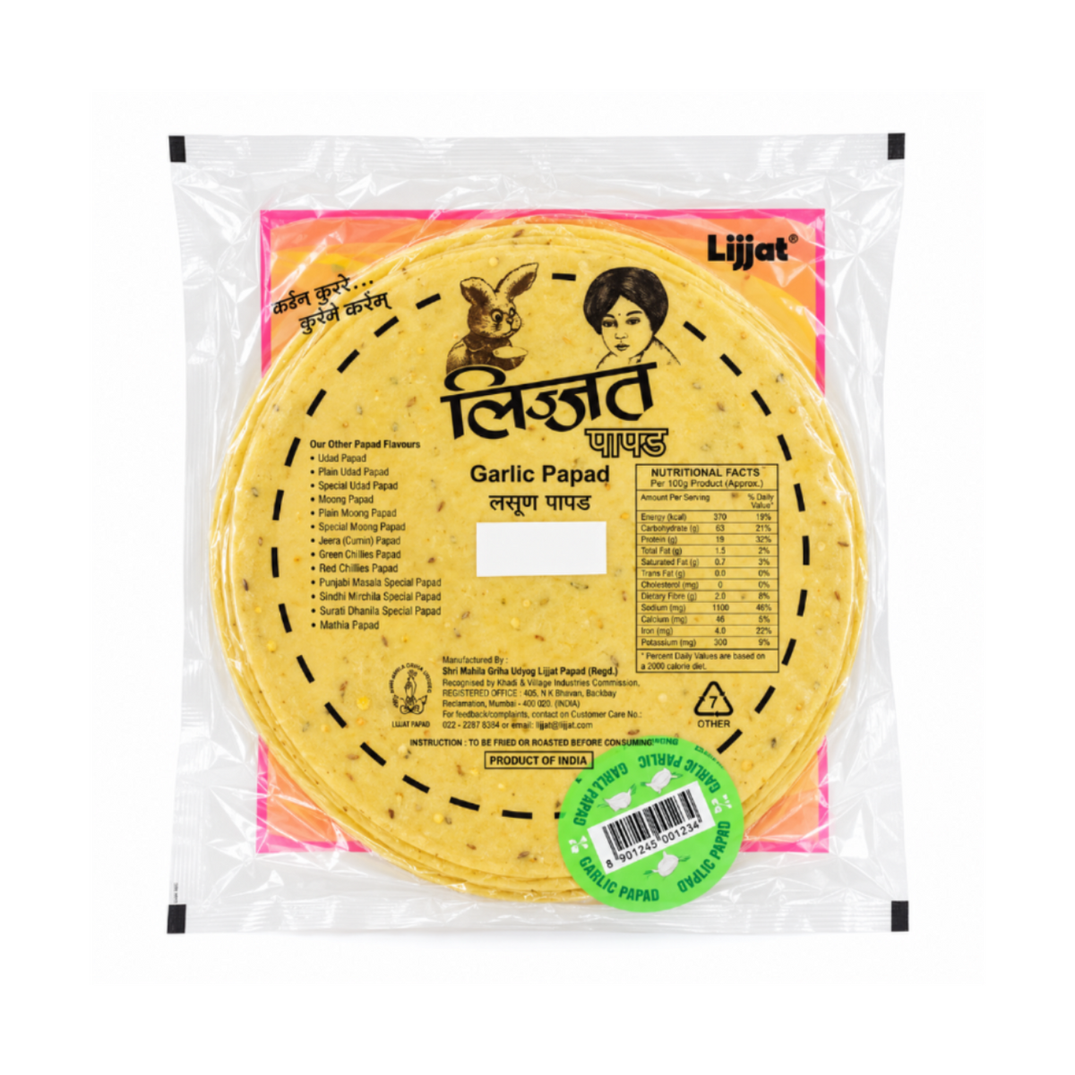 Lijjat Papad Garlic 200g