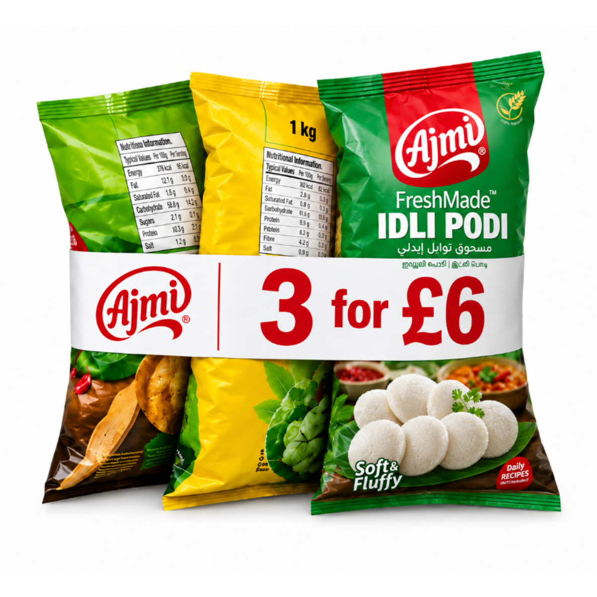 Onam special offer podi (Idlipathiri combo)