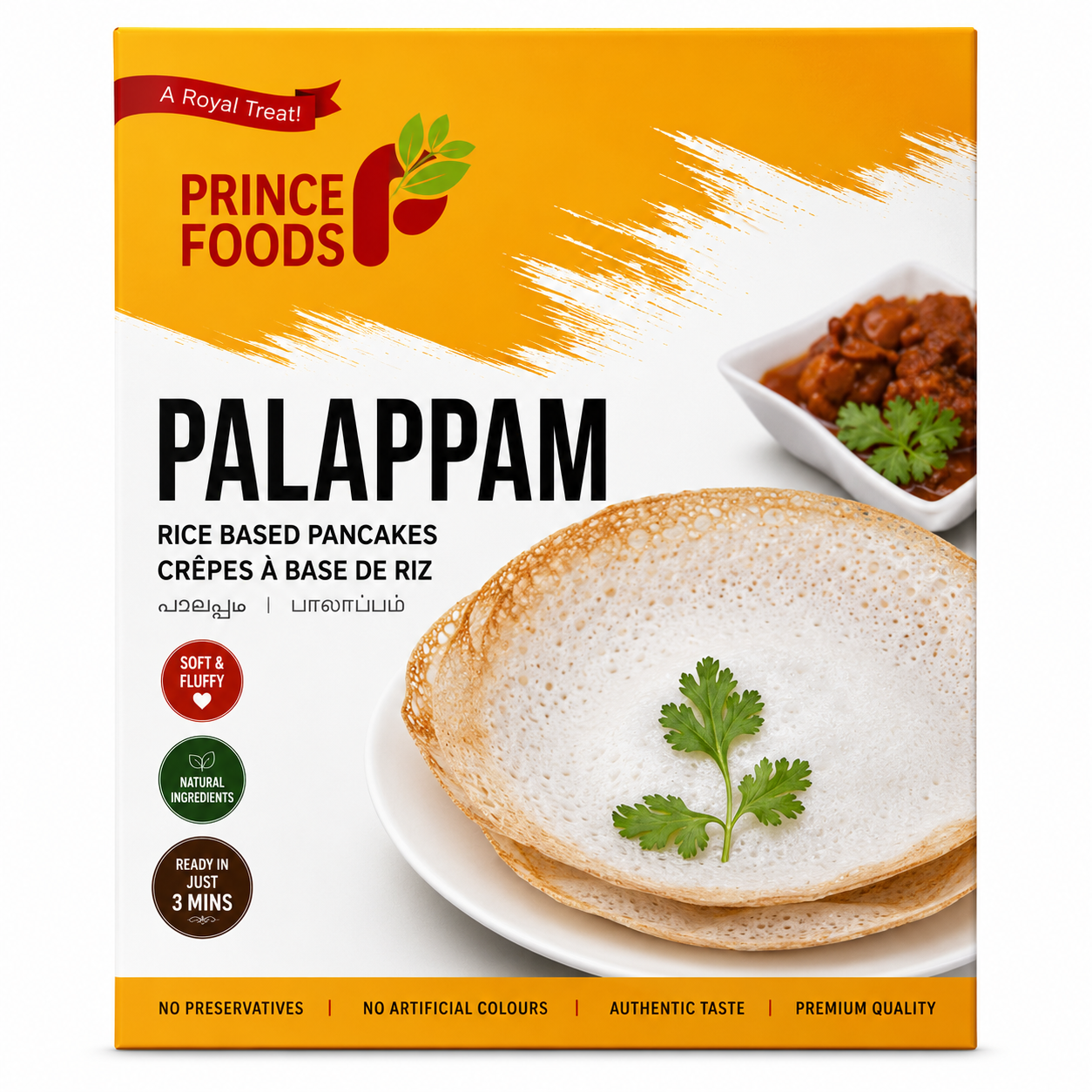 Palappam White Frozen 454g