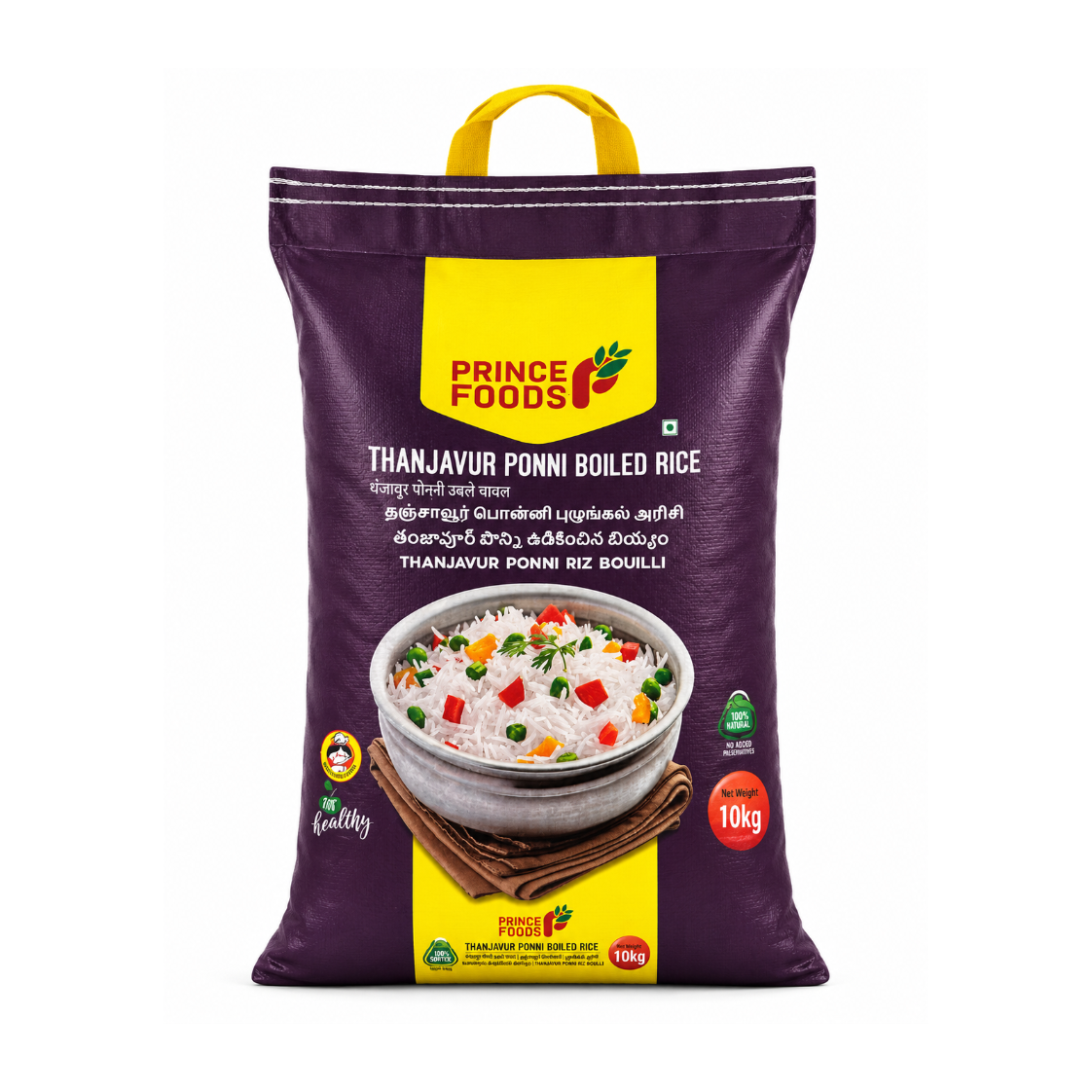 A 10kg bag of Prince Foods Thanjavur Ponni Boiled Rice, featuring a deep purple bag with a bright yellow top panel and handle, and a photo of the prepared rice in a bowl on the front.