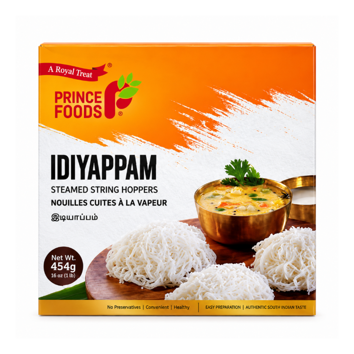 Prince Foods Idiyappam 454g