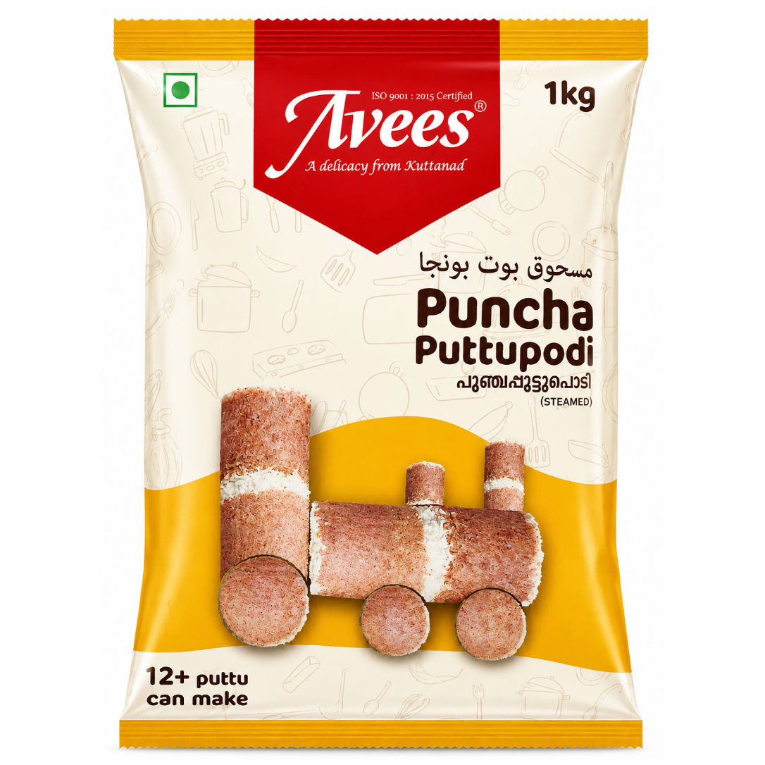 Avees Steamed Puncha Puttu Podi 1kg