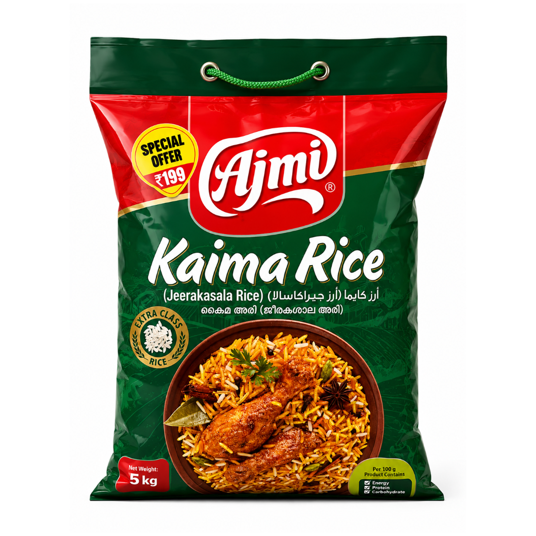Ajmi Kaima Rice (Jeerakasala) 5kg