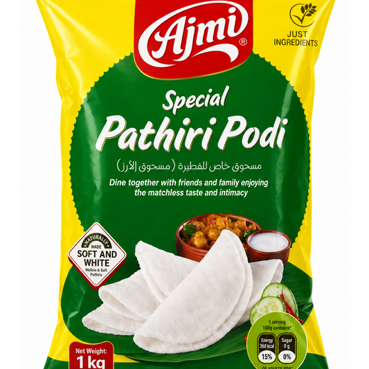 Ajmi Pathiri Podi 1kg