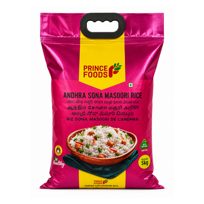 Andhra Sona Masoori