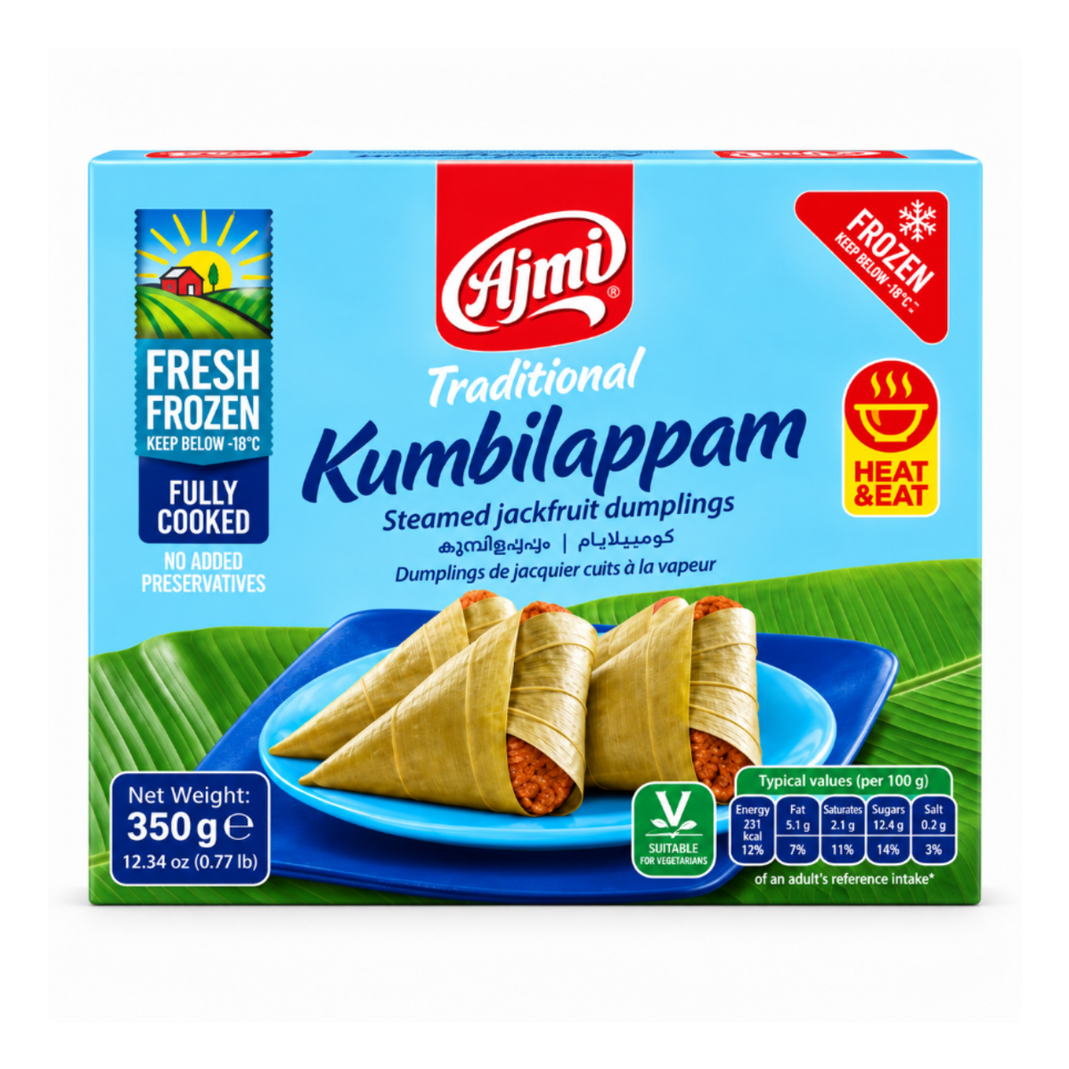 Ajmi Kumbilappam 350g