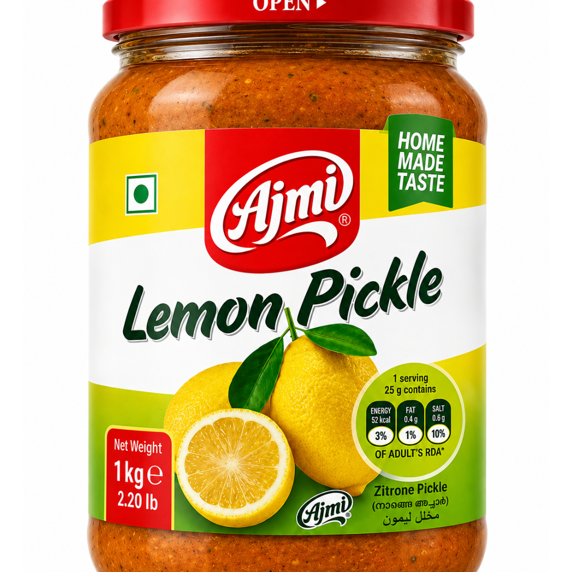 Ajmi Lemon Pickle 1kg