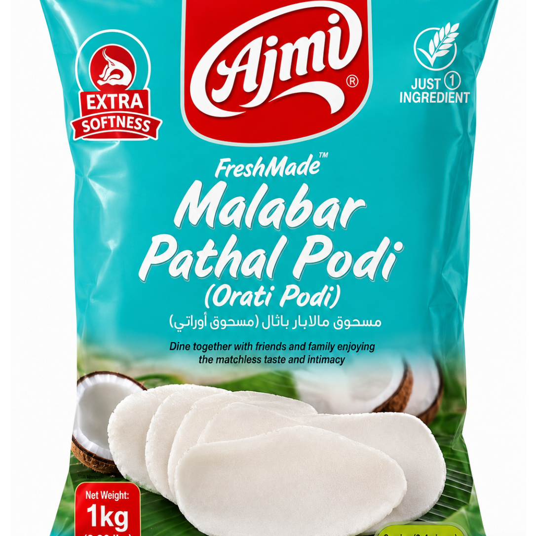 Ajmi Malabar Pathal 1kg