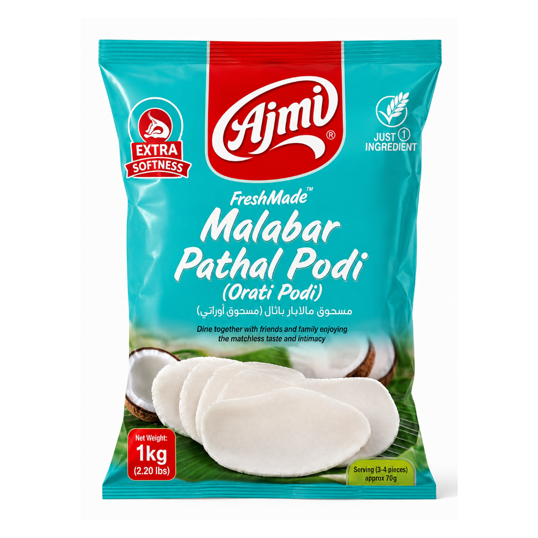AJMI MALABAR PATHAL 1 KG