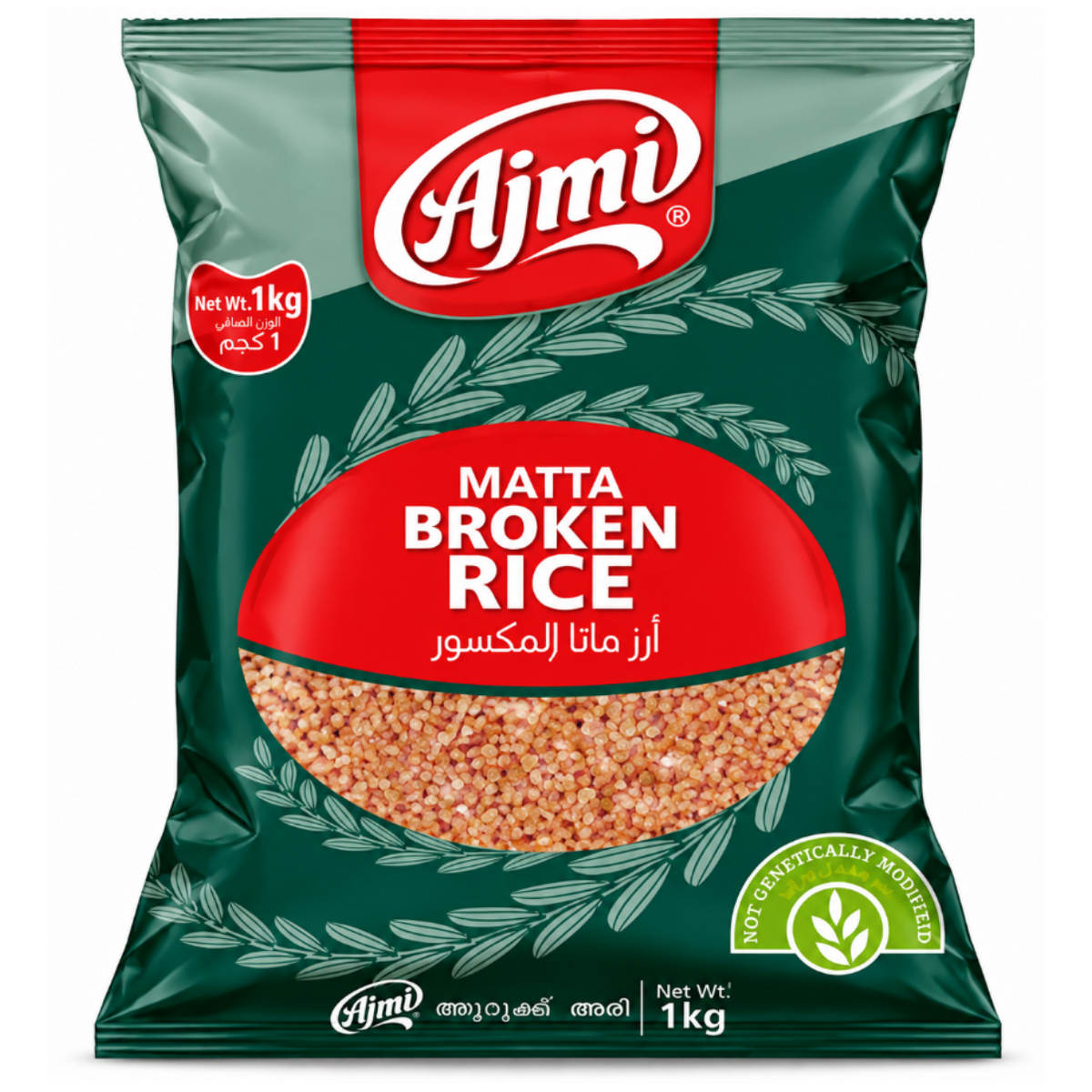 AJMI MATTA BROKEN 1Kg