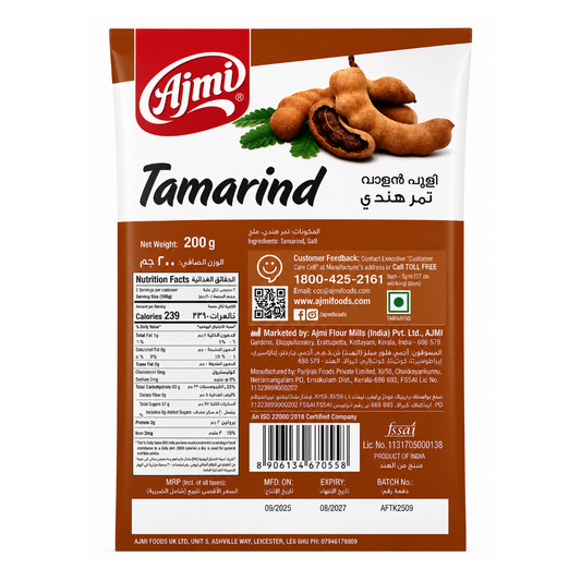 Ajmi Tamarind