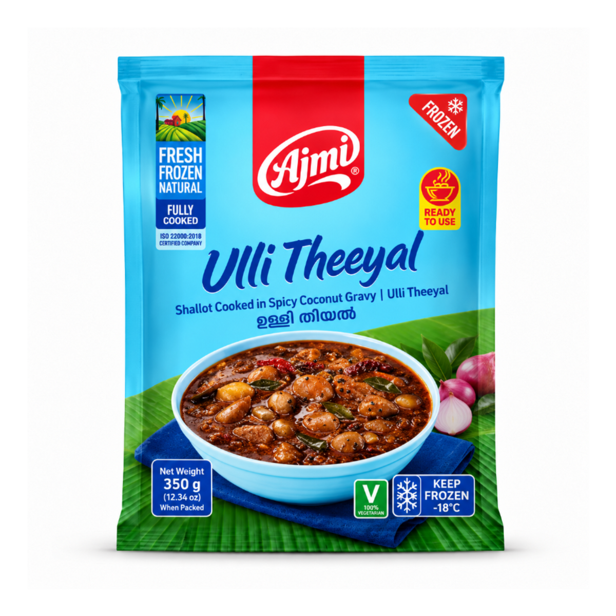 Ajmi Ullitheeyal 350g