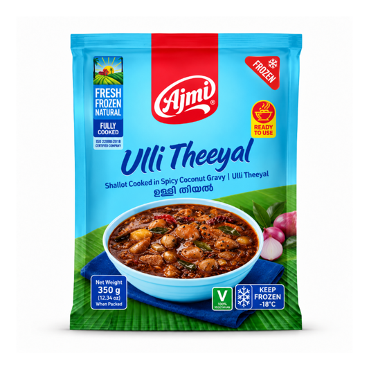 Ajmi Ullitheeyal 350g