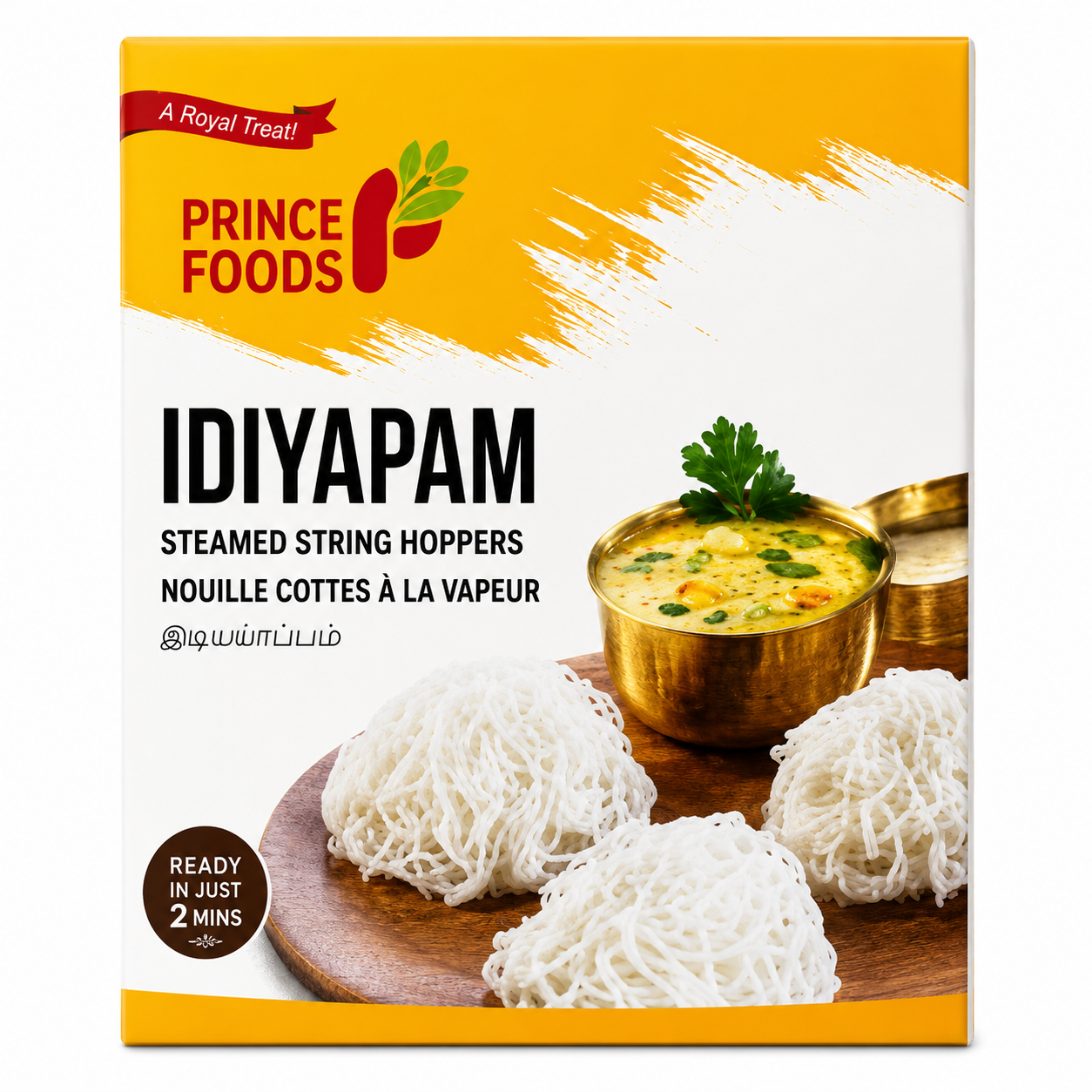 Prince Idiyappam 454g