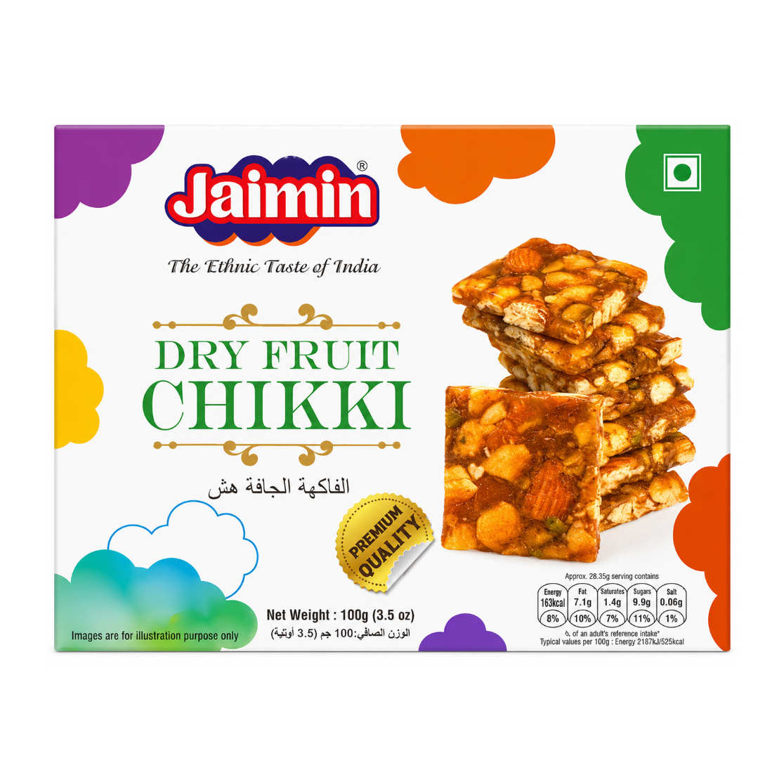 Jaimin Dry Fruit Chikki 100g