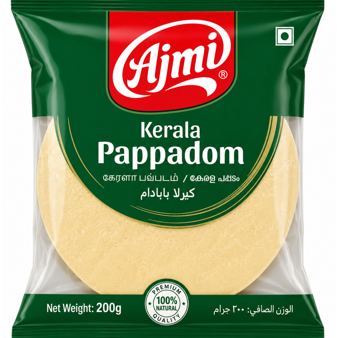 Ajmi Pappadam 200g