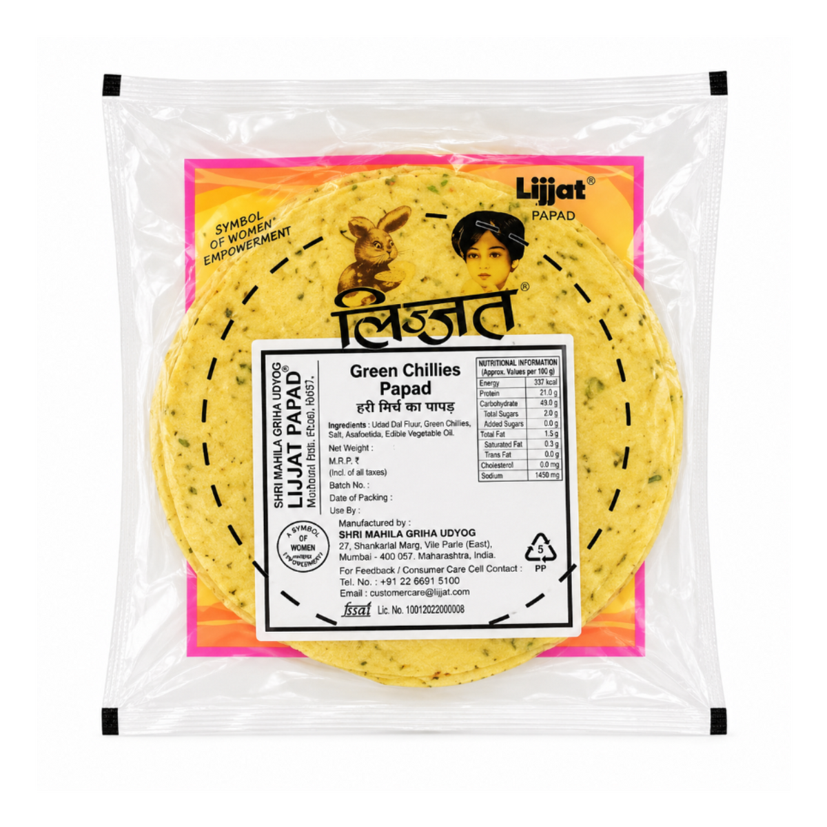 Lijjat Papad Green Chilli 200g