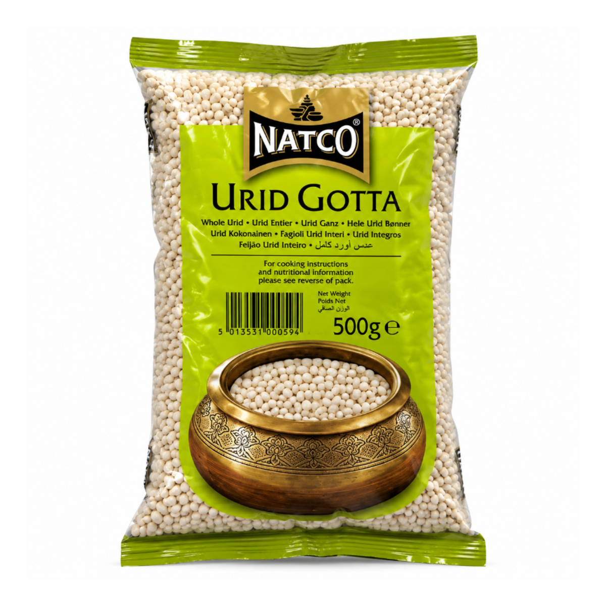Natco Urid Gotta 500G