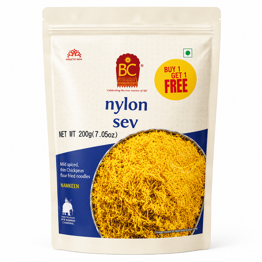 BC Neylon Sev Zero No. 200g – Buy 1 Get 1 Free