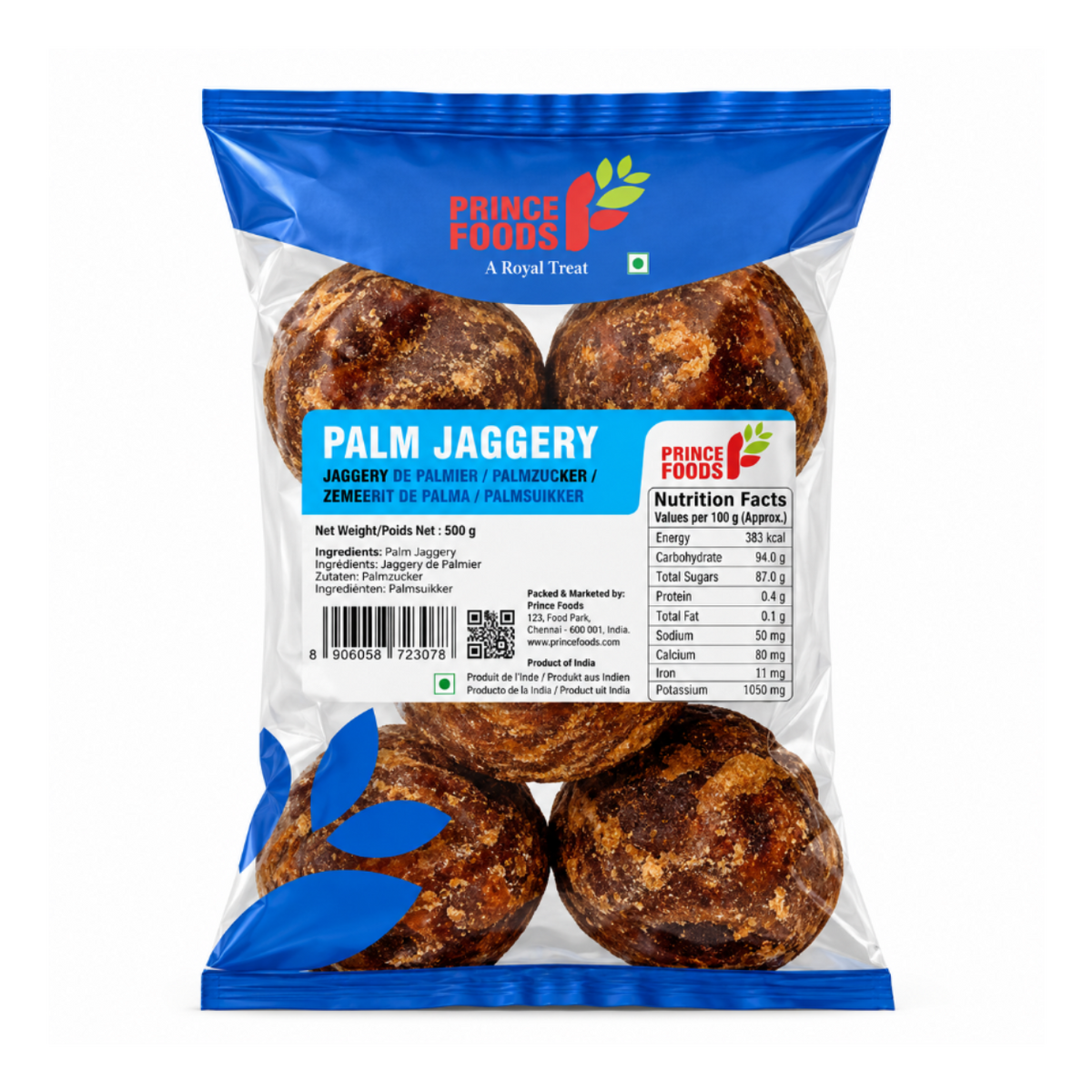 Prince Foods Jaggery Ball Brown 1kg