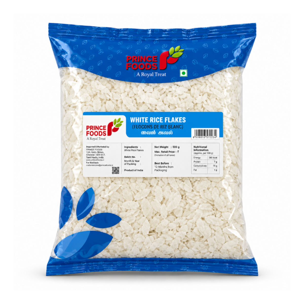 Prince White Rice Flakes