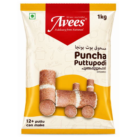 Avees Steamed Puncha Puttu Podi 1kg