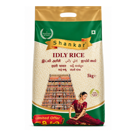 Shankar Idli Rice 5kg